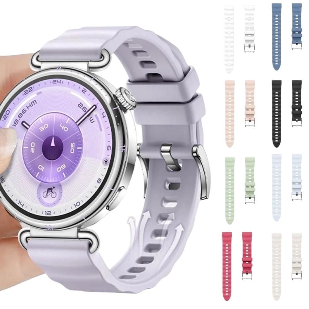 Adjustable Replacement Watchband Sport Silicone Strap for Huawei Watch GT6/5/4 Watch Replacement
