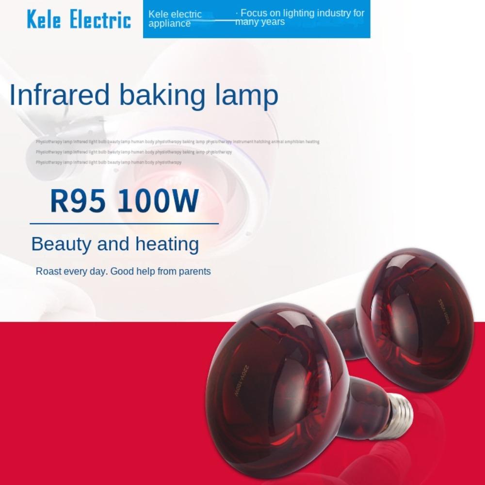 1pc 100W Infrared Heating Therapy Lamp Bulb R95 Infrared Light Bulb Physiotherapy Bulb Body Care
