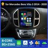 Android 14 Multimedia Video Radio Player For Mercedes Benz Vito 3 2014 2015 2016 2017 2018 2019 2020 Built-in GPS WiFi Rear View
