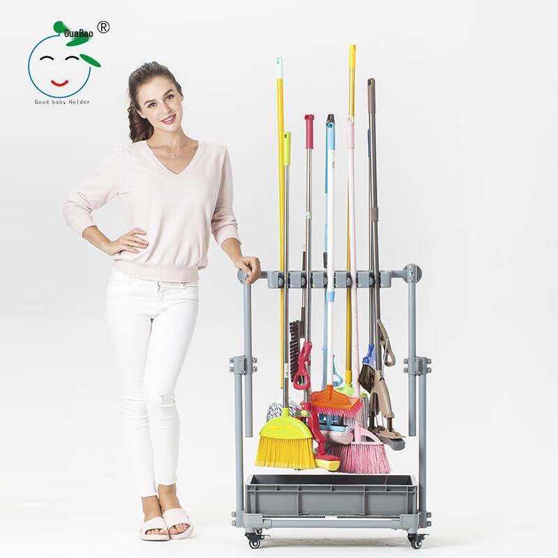 GoodbabyHolder Передвижная стойка для хранения швабр и метел