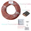 200m 12K Silicone Rubber Heating Cable And Manual Thermostat Kits 33Ohm/m Carbon Fiber Floor Heating Wire With Thermostat Suits