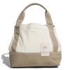Adidas Canvas Tote Bag NEB32 Branch Cargo Women's (JZ7941)