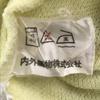Polo by Ralph Lauren винтажная футболка-поло мужская S-M бежево-желтая 70-80-х(ИСПОЛЬЗОВАЛ)