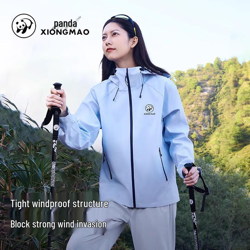 CAMEL Panda Series Unisex Windbreaker Jacket