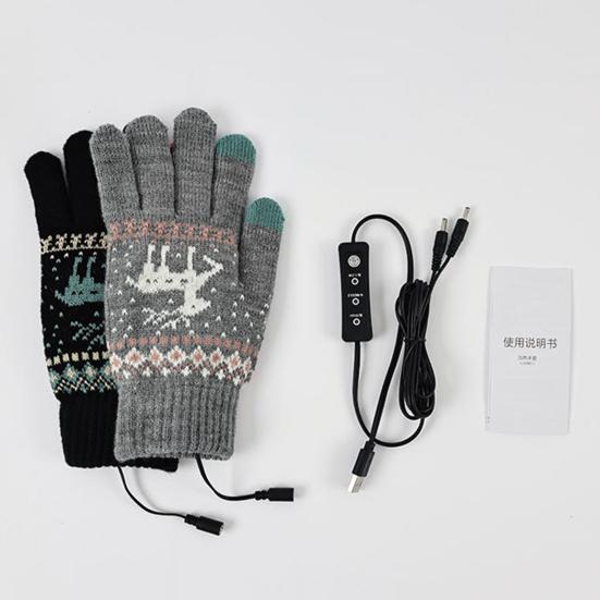 1 пара перчаток с подогревом и зарядкой через USB, сенсорный экран, регулируемый, 3 уровня нагрева, толстые