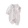 Baby Long Newborn Baby Open Indoor Outing Wear [GORBAST] Clothes, Girls' Rompers, Coveralls, Sleeves, Underwear, Clothes, Spring, Autumn, Gifts,