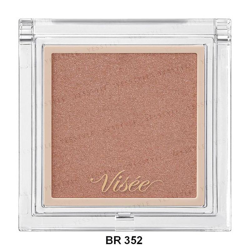 Kose Visee The Contour Color Хайлайтер