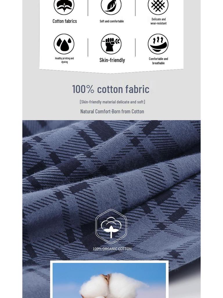 Aro Мужские боксеры большого размера с высокой посадкой из чистого хлопка в клетку