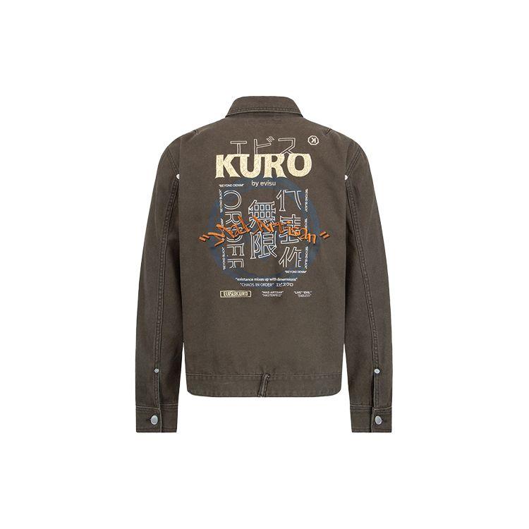 Evisu Джинсовая куртка с рабочими карманами Мужские куртки Темно-угольный 2EAGNM2DJ774XXCT