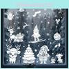 Christmas Static Holiday Decals Set With White Christmas Tree Snowman Decor