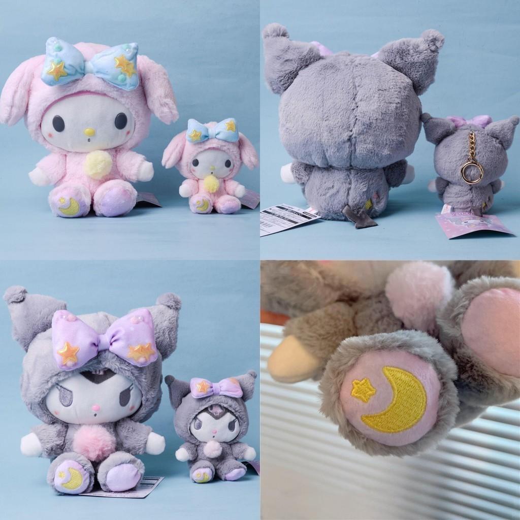 High-quality Short Plush And Pp Cotton Stuffed Toy