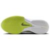 Nike Кроссовки унисекс Air Zoom GT Cut Academy Sail Light Lemon Twist Кремово-белые Дымчато-серые FB2599-106