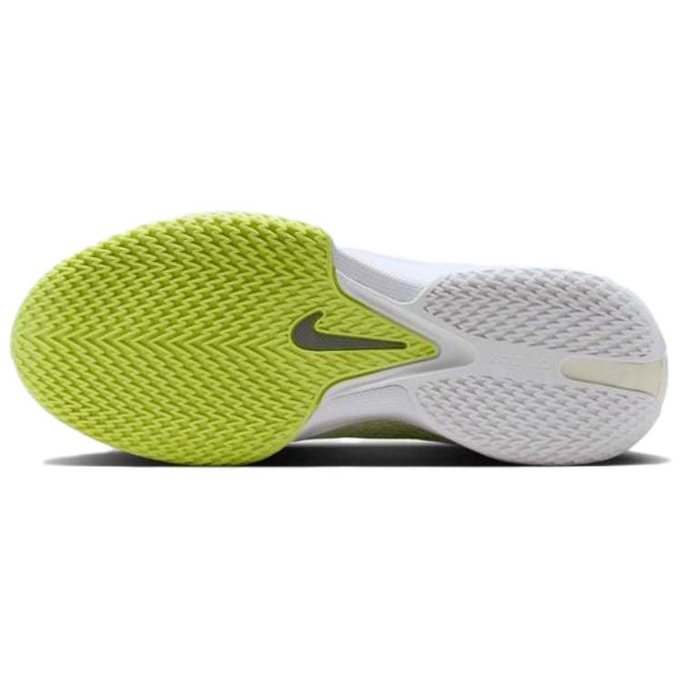 Nike Кроссовки унисекс Air Zoom GT Cut Academy Sail Light Lemon Twist Кремово-белые Дымчато-серые FB2599-106