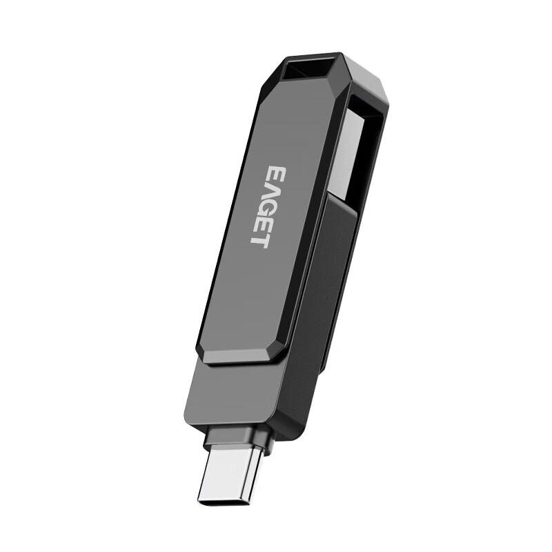 EAGET Флеш-накопитель CF66 с двойным интерфейсом USB 3.2 Type-C