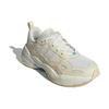 Adidas Maxxcetus Thick Sole Lightweight Sports Fabric Non-Slip Low-Top Casual Running Shoes Women Sneaker Off-White IG2029