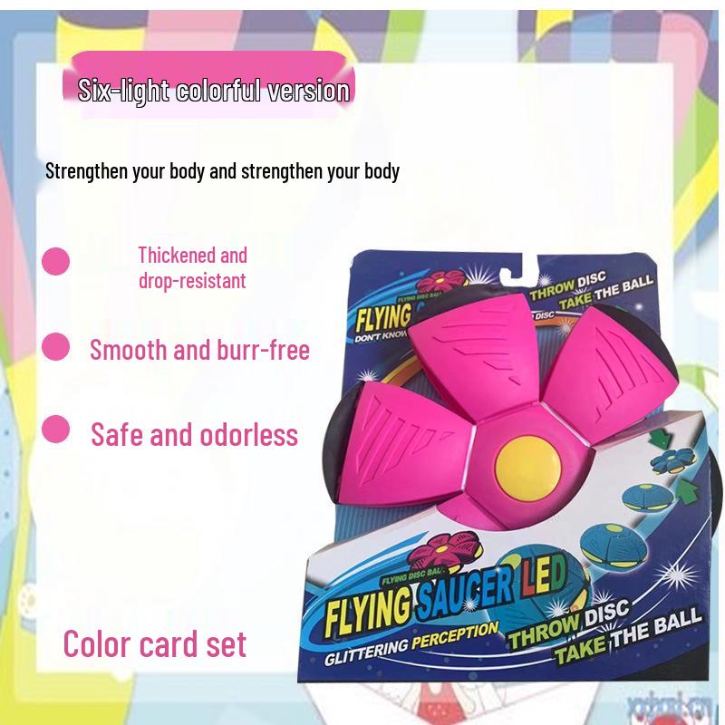 Luminous Elastic Magic Flying Saucer Ball - Children's Outdoor Step-on Toy