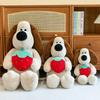 Butterfly Strawberry Dog Plush Toy Cute Cartoon Kids Children Birthday Gift Doll