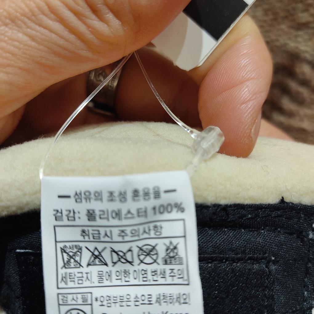 Капитан Элле (аутентичный) Шапка-наушники Poggle Кузнечик ELC6UCW013