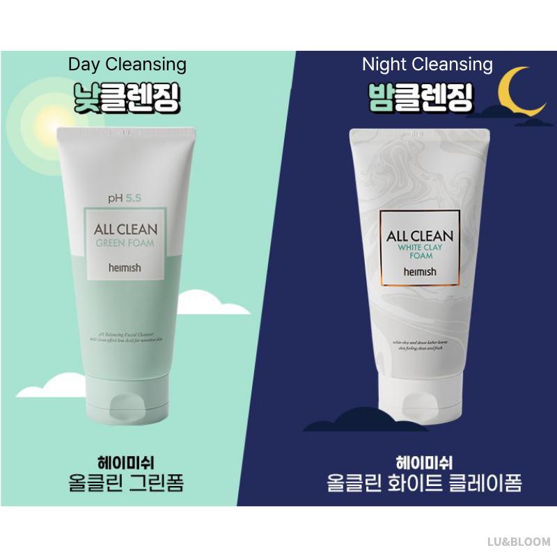 Heimish Пена для белой глины All Clean 150г (+Бесплатный подарок)