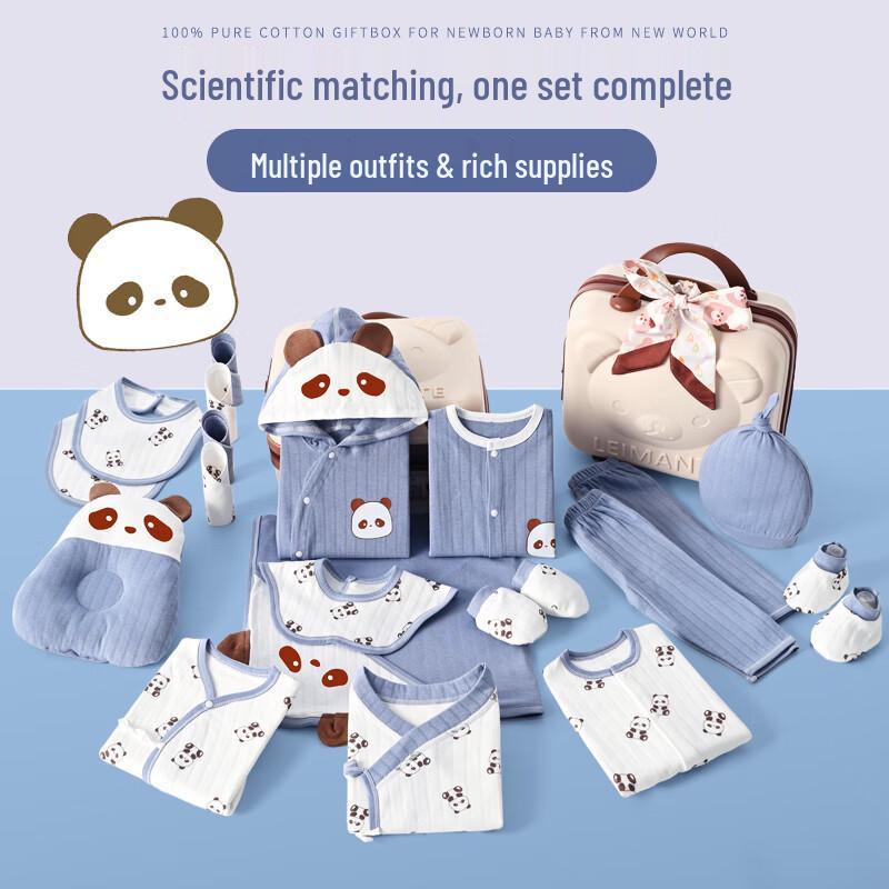 INSAHO Подарочный набор для новорожденного из чистого хлопка