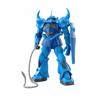 Bandai SPIRITS MG Mobile Suit Gundam MS-07B Gouf Ver.2.0 1100 Scale Color-coded Plastic Model