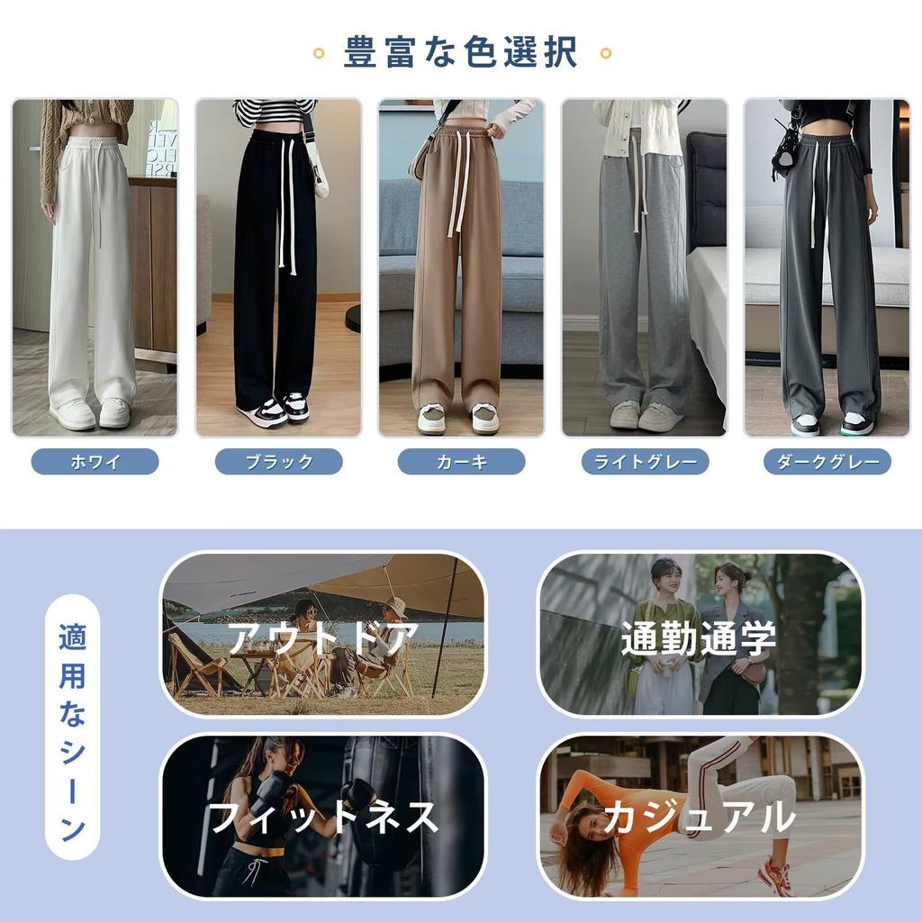 Широкие брюки для пота длинный гусиный пух легкий [Sillictor] женщины, брюки, брюки, слаксы, брюки, брюки, популярные, повседневные, брюки, весна, лето, осень,