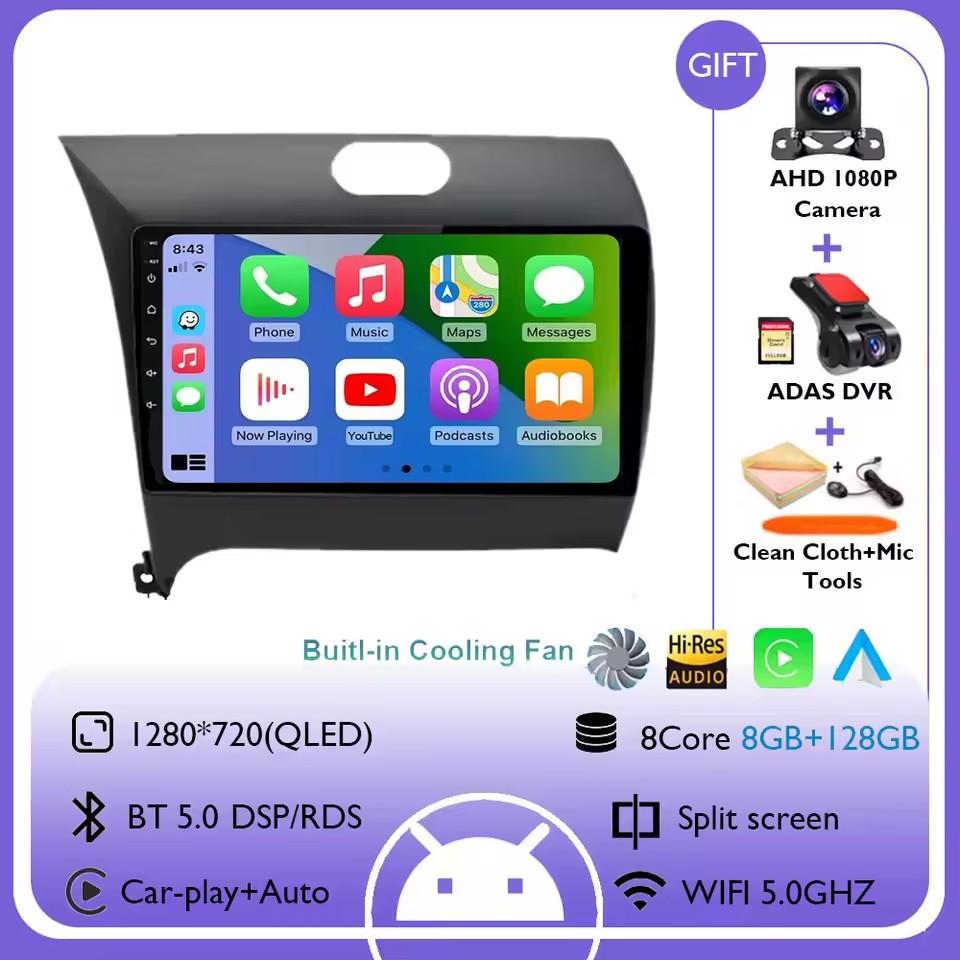 9-дюймовый Android 14 Carplay Auto для KIA K3 CERATO FORTE 3 YD тюнер RHD 2013 2014 2015 автомобильный радиоприемник GPS мультимедийный плеер DSP стерео