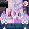 Принадлежности для вечеринки в стиле K-pop «Охотник на демонов», флаг с рисунком, фоновая ткань, воздушные шары и случайный воздушный насос