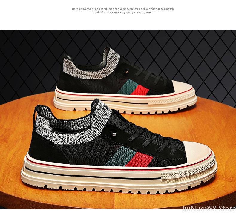 2024 Новые мужские повседневные туфли весна-лето полосатые уличные крутые мужские туфли для скейтбординга на плоской подошве дышащие трикотажные мокасины без застежек