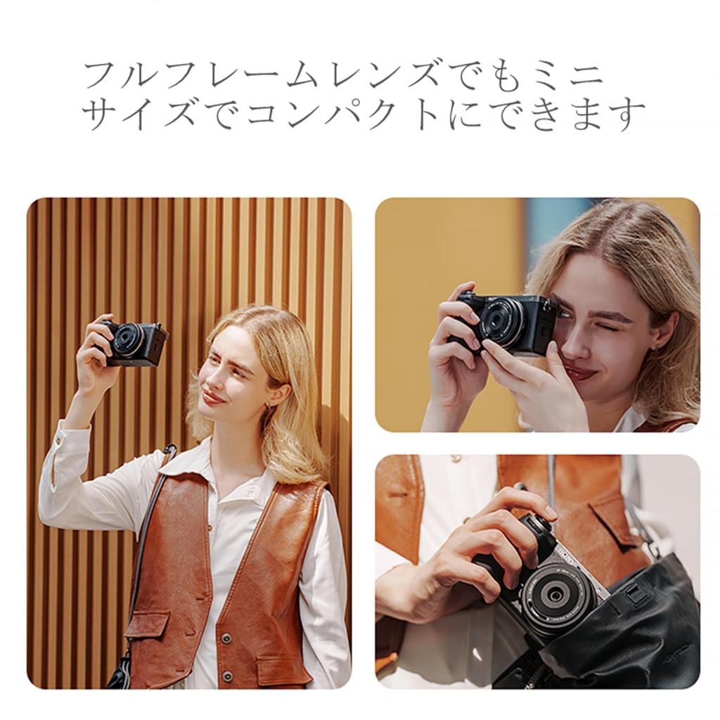 VILTROX AF 28 мм FE Chip Camera Lens Широкоугольный объектив с фиксированным фокусом Ультратонкая полнокадровая камера FX30 II Подходит для беззеркальных камер Селфи-стрит