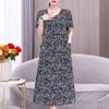 Винтажное длинное платье для женщин, элегантные летние платья с коротким рукавом