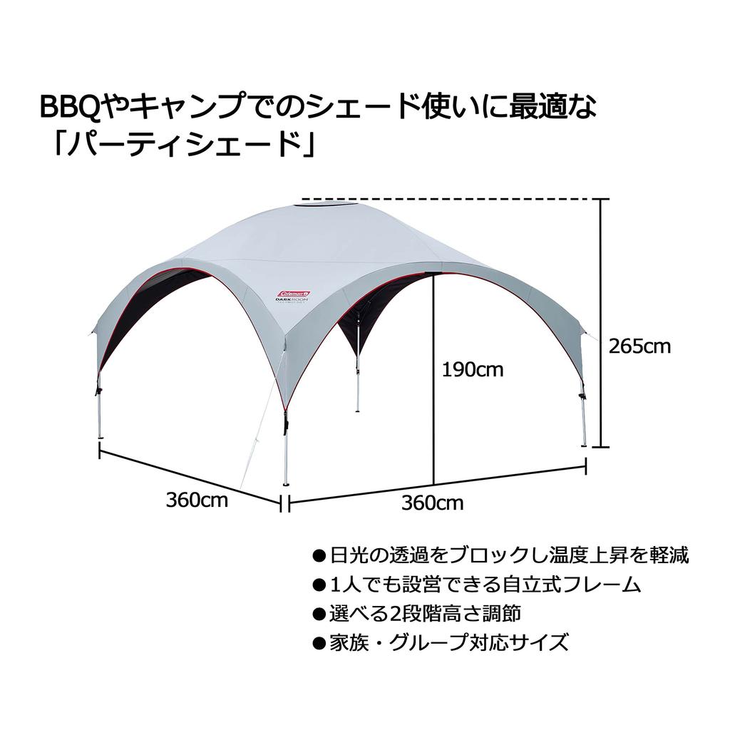 Тент Coleman Shade Party Shade Белый Самостоящий Каркас Тент 2000038152 Тент Солнцезащитный Козырек Отдых Темная Комната Блокировка Света Теплозащитный Свет/360+