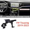 Держатель для телефона для VW Volkswagen Touareg 2019-2023 Крепление в вентиляционное отверстие Подставка-держатель для мобильного телефона Аксессуары