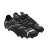 Mens Attacanto FG/AG Football Boots