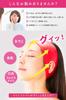 Tanac Hair Band in 1 Piece Smoothes and Shapes Face Face Line Tightening Tape Lift-Up (Made Japan) - - Lifts, Wrinkles, - Lift-Up Belt,