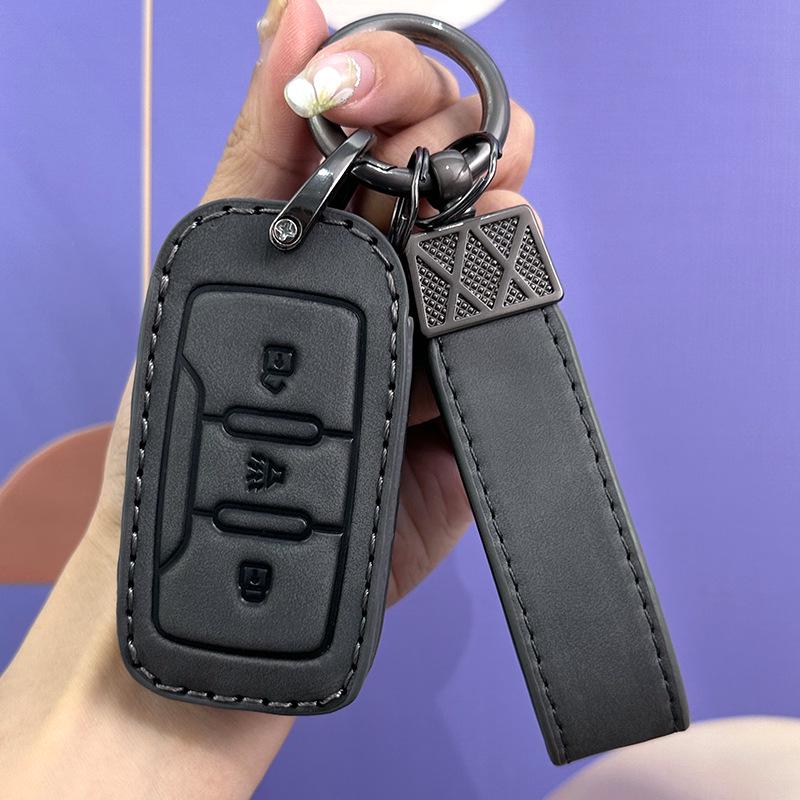 Jietu X70 Plus чехол для ключа высокого класса для Chery Monkey King X90 и Zilong X70