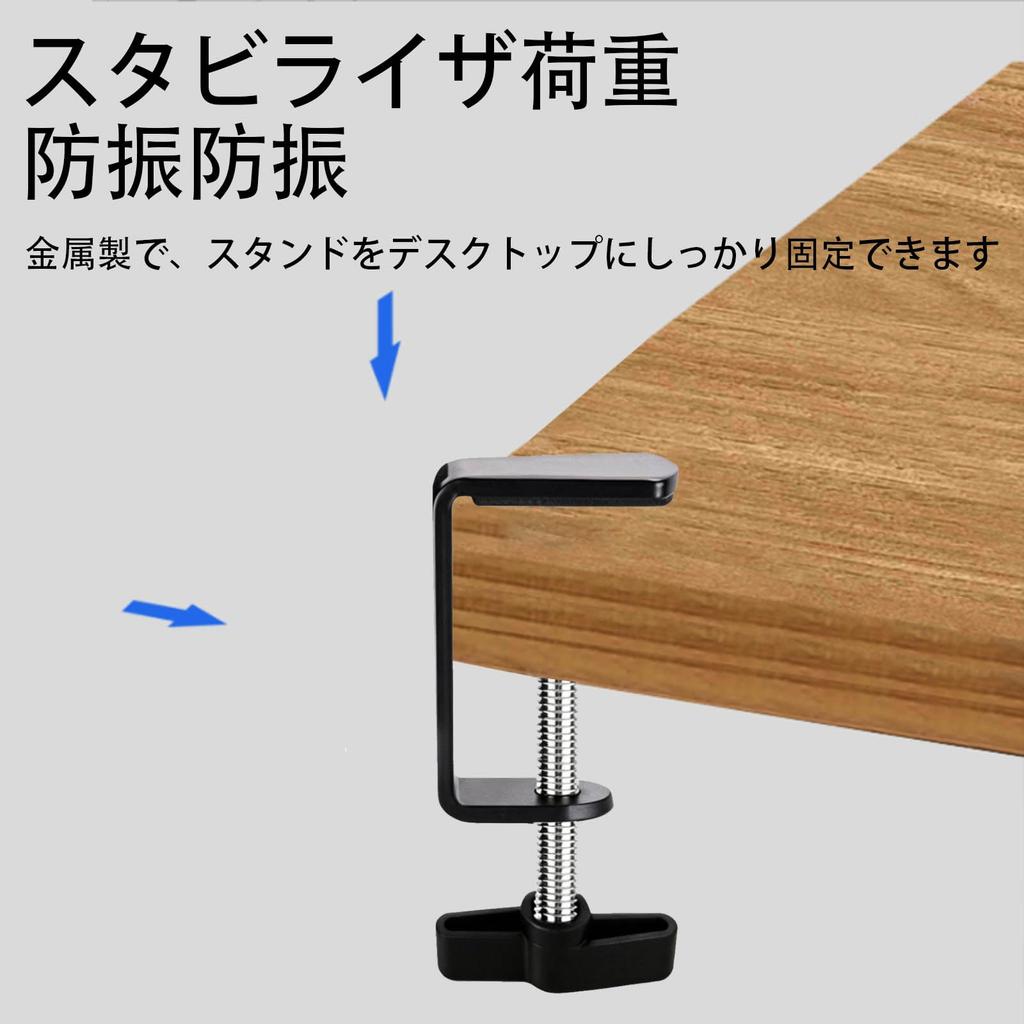 LUYING Маленький зажим с максимальным раскрытием Набор из 2 шт. для DIY полки, крепления к столу, Столярные работы, С-образный, Регулируемый, 50 мм, Инструмент, Кронштейн, Кухня, Ванная комната,