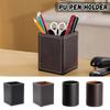 Large-capacity Pen Container PU Leather Stationery Storage Holder Desktop Organizer  Back To School