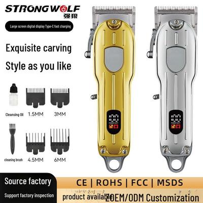 Профессиональная электрическая машинка для стрижки волос - бритва для самостоятельного бритья в салонах и дома