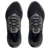 Adidas Ultraboost 22 беговые кроссовки