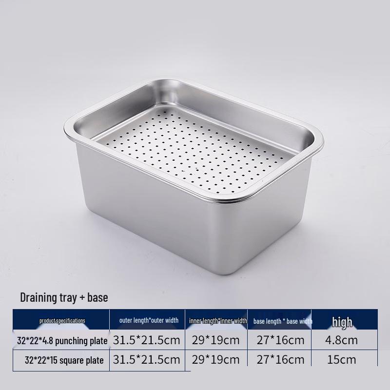 Commercial Stainless Steel Perforated Draining Tray