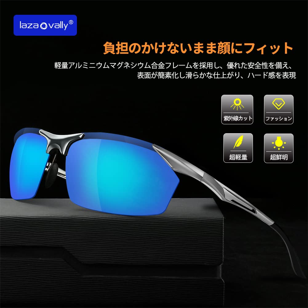 Спортивные солнцезащитные очки UV400 Ultra для и Гольфа Laza-Vally, Поляризованные, Защита, Сплав AL-MG, Легкие, Для вождения, Велоспорта, Рыбалки, Бейсбола, Лыжного спорта,