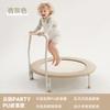 BABYGO Indoor Family Trampoline
