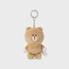 Brown Infant Doll Keyring
