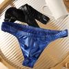 Men Glossy Sexy Thongs Silky Smooth Underpants Imitation Leather Soft Low-Waist Thong Briefs for Date Party