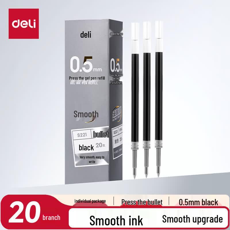 Deli 0.5mm Black Retractable Gel Pen Refills