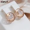 Kinel Glossy Round Stud Earrings For Women Zircon Trendy Jewelry