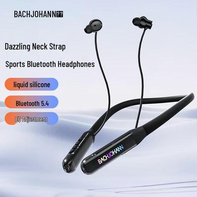 Bach Johann NE03 Bluetooth шейные спортивные наушники