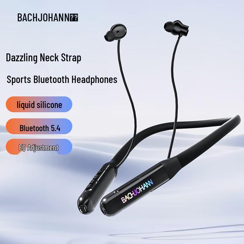 NE03 Спортивные Bluetooth-наушники с шейным ободом