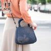 Shoulder bag for crossbody made in Japanese persimmon tannin tote birthday [creareki] women, bag, lightweight, Japan, style, indigo, dyed, chintz,